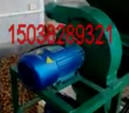 茶籽剝殼機視頻