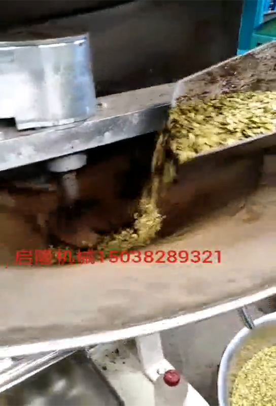 冷熱兩用榨油機壓榨南瓜子視頻